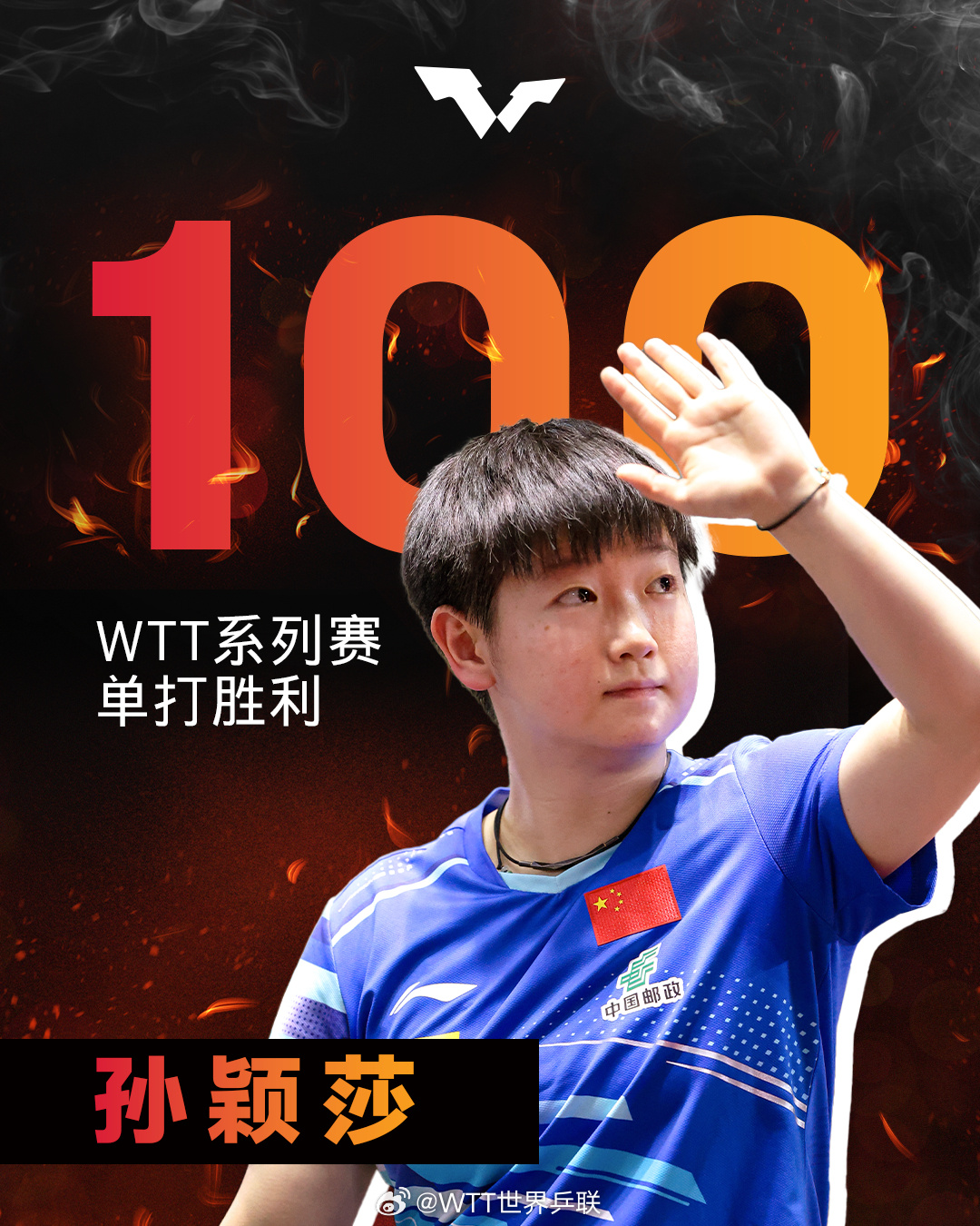 爱游戏中国体育-包含斯诺克赛场再起风云：胶东鲨队队守住胜果川蜀独角兽队，脚步移动更到位边后卫成为亮点的词条