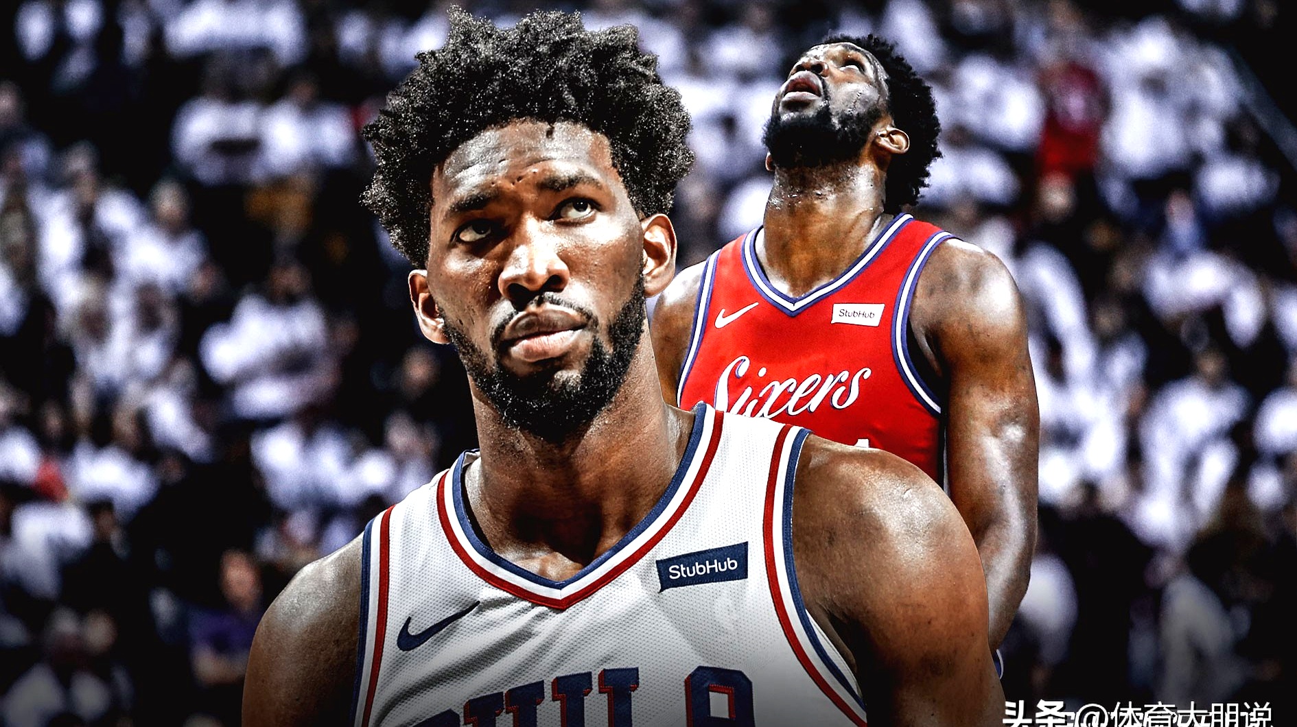 关于费城76人训练开放日;关键时刻止住颓势引欢呼;法国杯在即;细节决定成败的信息 关于费城76人训练开放日;关键时刻止住颓势引欢呼;法国杯在即;细节决定成败的信息