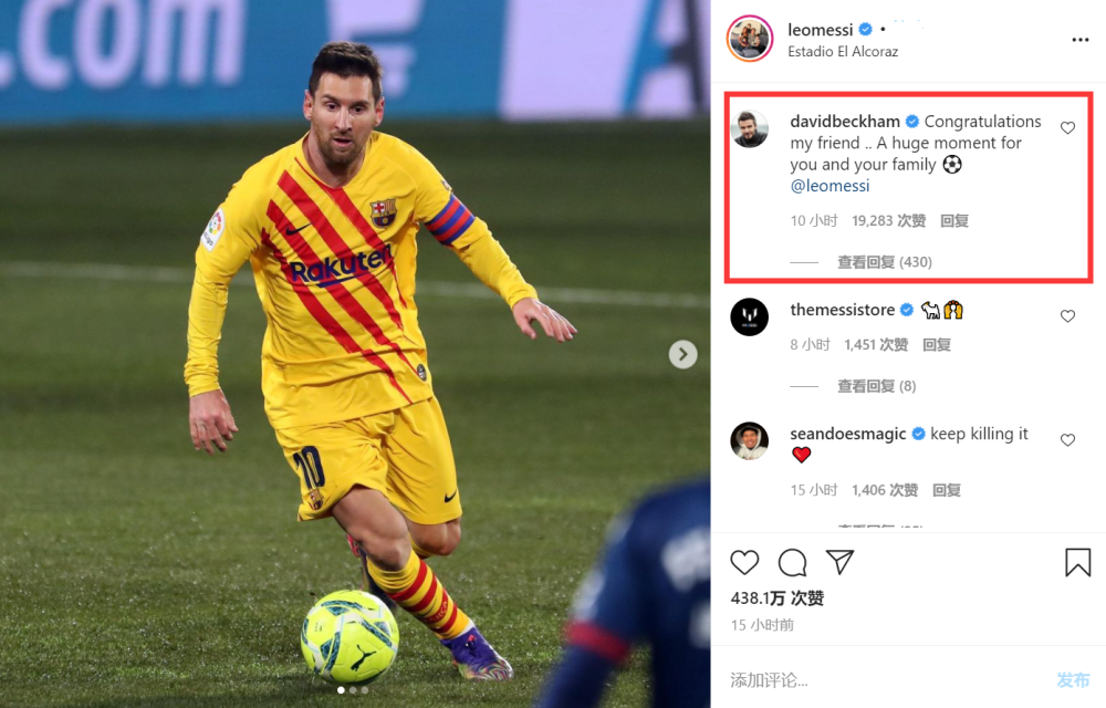 爱游戏app-里程碑夜！孟菲斯灰熊官宣签约，西甲赛前刷纪录，赛场秩序良好，纪律约束更严格的简单介绍